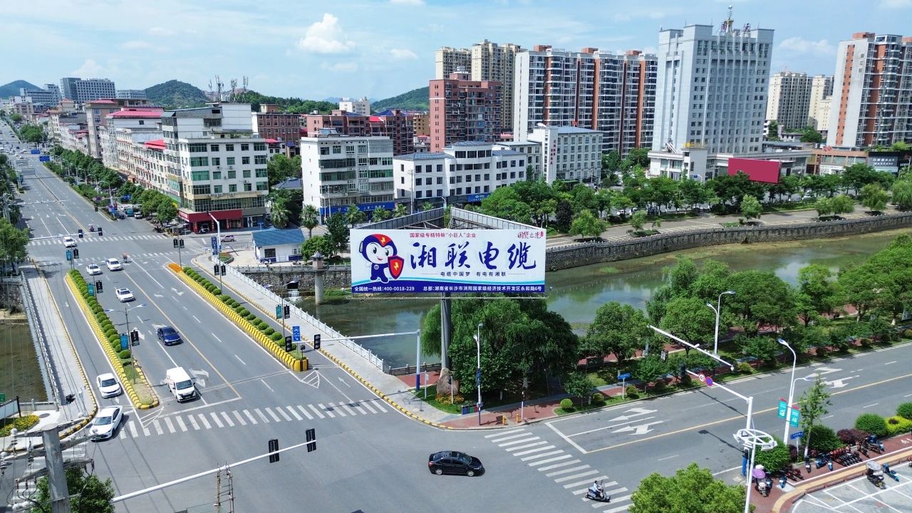 速看！湘聯(lián)電纜新一輪高炮廣告上線，覆蓋全國各地！