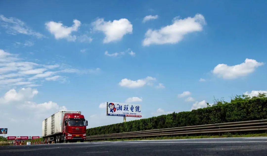 叮咚！請查收“遇見湘聯(lián)·記錄美好”隨手拍挑戰(zhàn)賽邀請函！