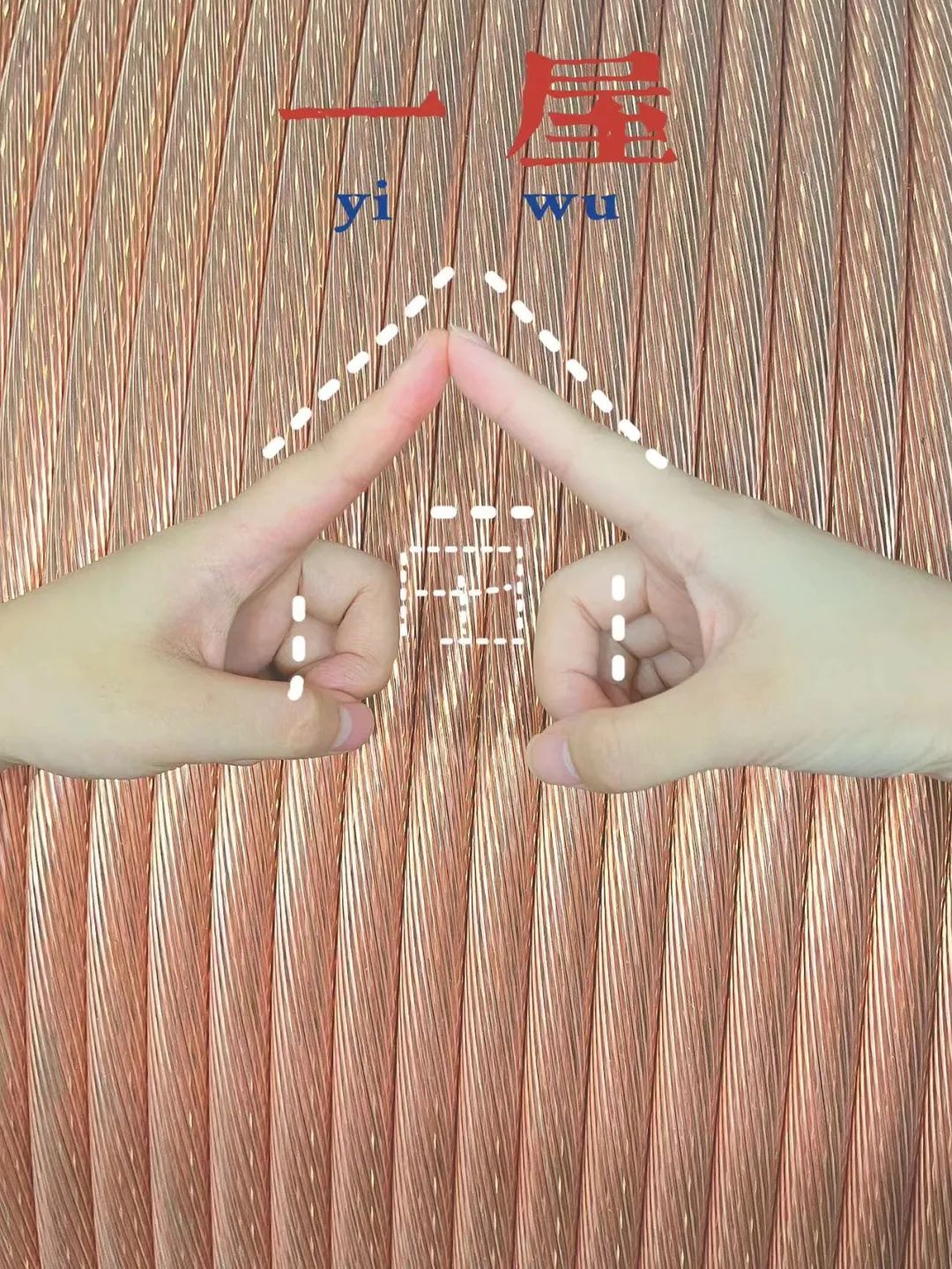 詩韻七夕，愛在湘聯(lián) 真“芯”愛你，朝夕護(hù)你 #安全用電你我湘聯(lián)