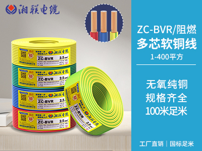 2芯3芯4芯5芯電纜是什么？
