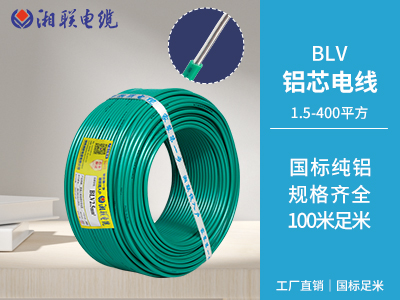 除了電線規(guī)格，還有哪些因素會影響家庭用電安全？